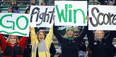 Students cheering at a DSU sporting event