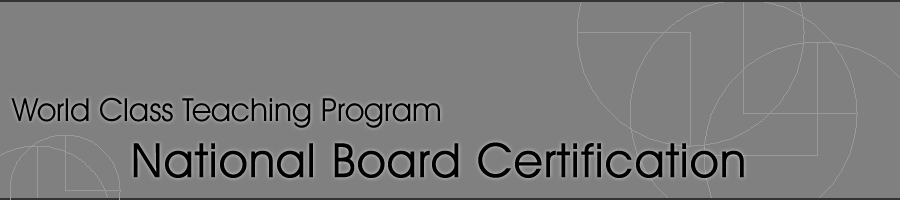 wctp banner