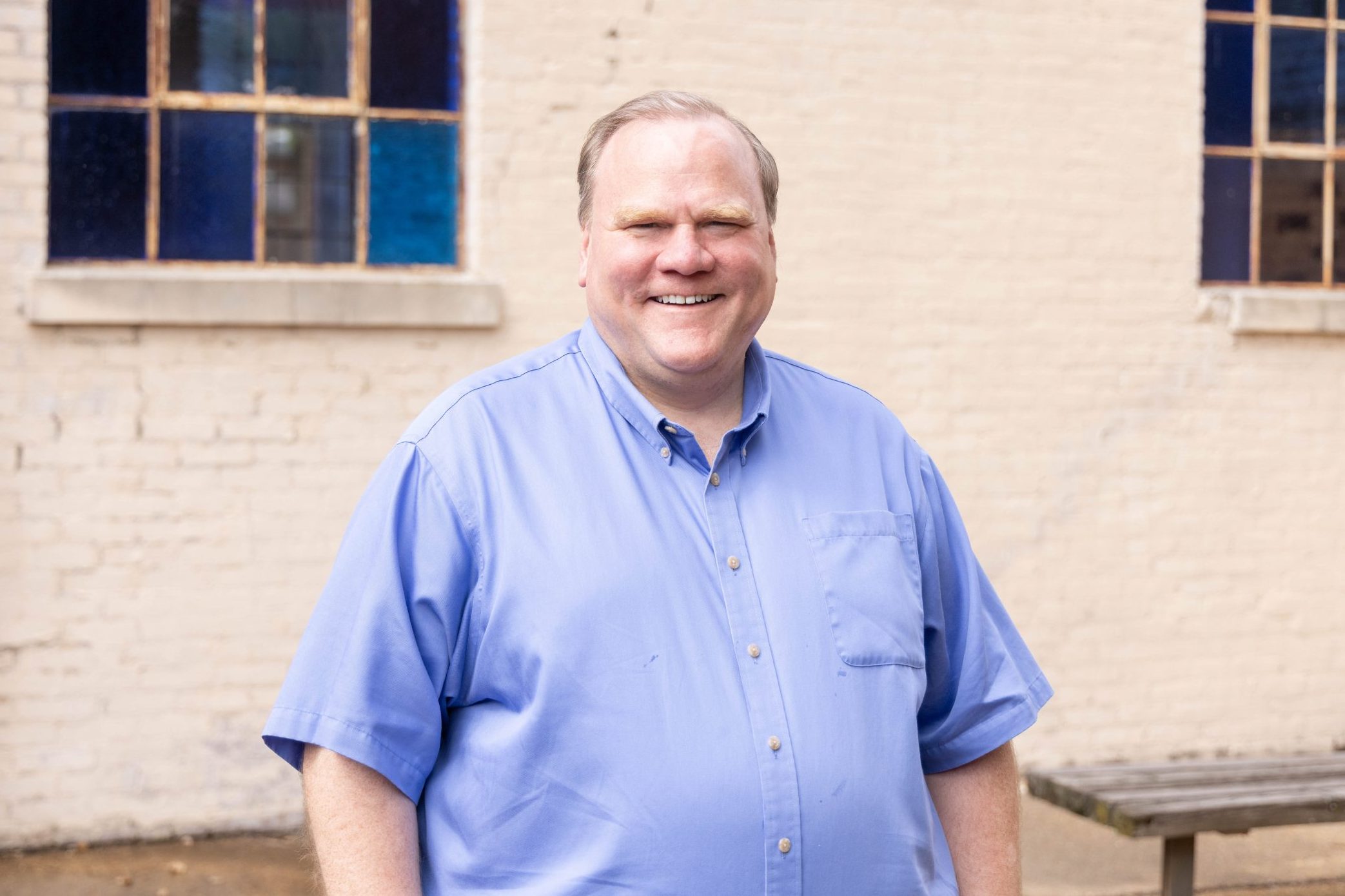 Photo of Honors Program Director, Don Allan Mitchell