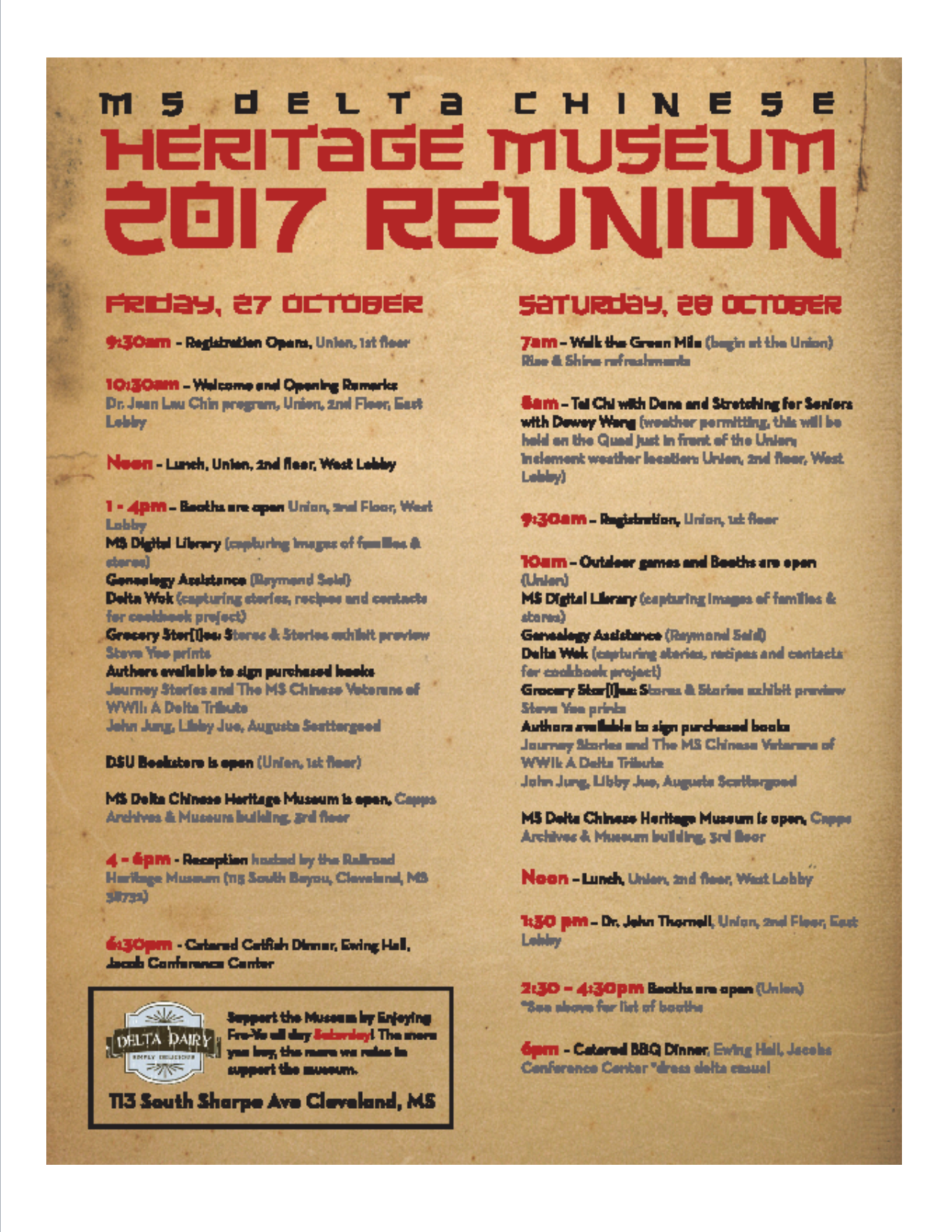 2017 Reunion Schedule MDCHM