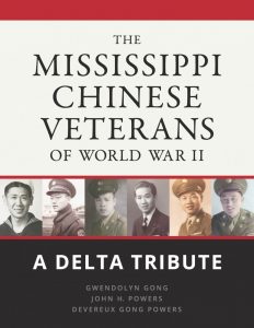 Book Cover of The Mississippi Chinese Veterans of WW2