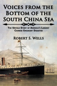 Voices-from-the-Bottom-of-the-South-China-Sea-front-cover