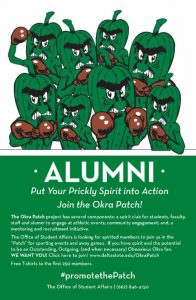 alumni okra patch